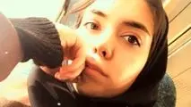 ساختمان های هوشمند

