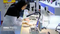 تقدیر از ۴ بانوی فناور ایرانی
