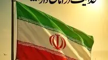 پیام تسلیت مدیرعامل فولاد اکسین خوزستان در پی حملات ددمنشانه رژیم صهیونیستی و شهادت جمعی از فرماندهان، دانشمندان و مردم بی‌دفاع