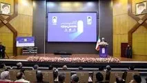 باید با نهادهای علمی جهان ارتباط تنگاتنگ داشته باشیم/ در حال گذار از صنعت وابسته به ملی هستیم/ باید فناوران میدان‌داری کنند/ بدنبال همکاری دو بخش علمی و فناوری هستیم/ نباید در فناوری‌های نوظهور هیچ عقب ماندگی از هیچ کشور پیشرفته‌ای داشته باشیم/ تاکید بر ا