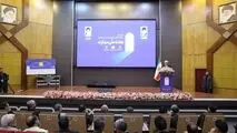 باید با نهادهای علمی جهان ارتباط تنگاتنگ داشته باشیم/ در حال گذار از صنعت وابسته به ملی هستیم/ باید فناوران میدان‌داری کنند/ بدنبال همکاری دو بخش علمی و فناوری هستیم/ نباید در فناوری‌های نوظهور هیچ عقب ماندگی از هیچ کشور پیشرفته‌ای داشته باشیم/ تاکید بر ا