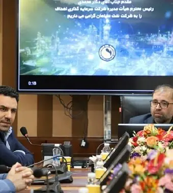 بازدید رئیس هیئت مدیره «اهداف» از نفت سپاهان؛ تأکید بر تداوم حمایت از شرکت های تابعه
