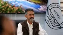 قطب جدید استخراج سنگ آهن در D19
