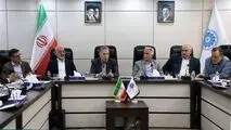 اتاق فولادی ایران