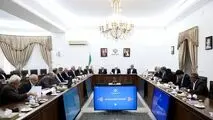 ارائه گزارش عملکرد و اقدامات هیئت تصفیه تعاونی‌های منحل شده/ بررسی رفع موانع تردد ایرانیان خارج از کشور به داخل کشور/دکتر عارف: مسیر خدمت‌رسانی به مردم با وحدت و هماهنگی سه قوه هموارتر می‌شود