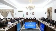 ارائه گزارش عملکرد و اقدامات هیئت تصفیه تعاونی‌های منحل شده/ بررسی رفع موانع تردد ایرانیان خارج از کشور به داخل کشور/دکتر عارف: مسیر خدمت‌رسانی به مردم با وحدت و هماهنگی سه قوه هموارتر می‌شود