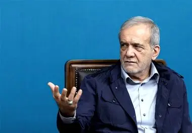 پزشکیان:دشمن در جنگ دنبال قحطی کالا و نارضایتی بود، ولی شکست خورد