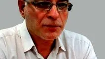 اقتصاد پیش شرط امنیت ملی