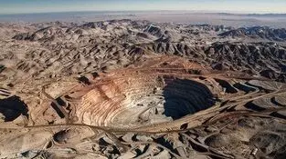 نشست اطلاع‌رسانی واگذاری پهنه‌های معدنی ایمیدرو برگزار می‌شود