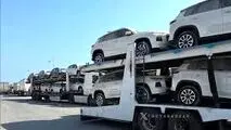 تمدید مهلت واریز وجه منتخبین طرح فروش ایران‌خودرو تا ۱۰ تیر