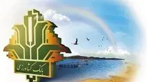 *حمایت ۷۰۰۰۰ میلیارد ریالی بانک کشاورزی از توسعه اقتصاد دریا محور در سال جاری*

