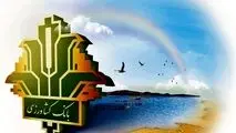 *حمایت ۷۰۰۰۰ میلیارد ریالی بانک کشاورزی از توسعه اقتصاد دریا محور در سال جاری*

