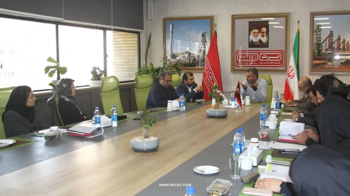 نشست راهبردی مدیرعامل ایریتک با هیأت مدیره و مدیران ارشد برگزار شد

