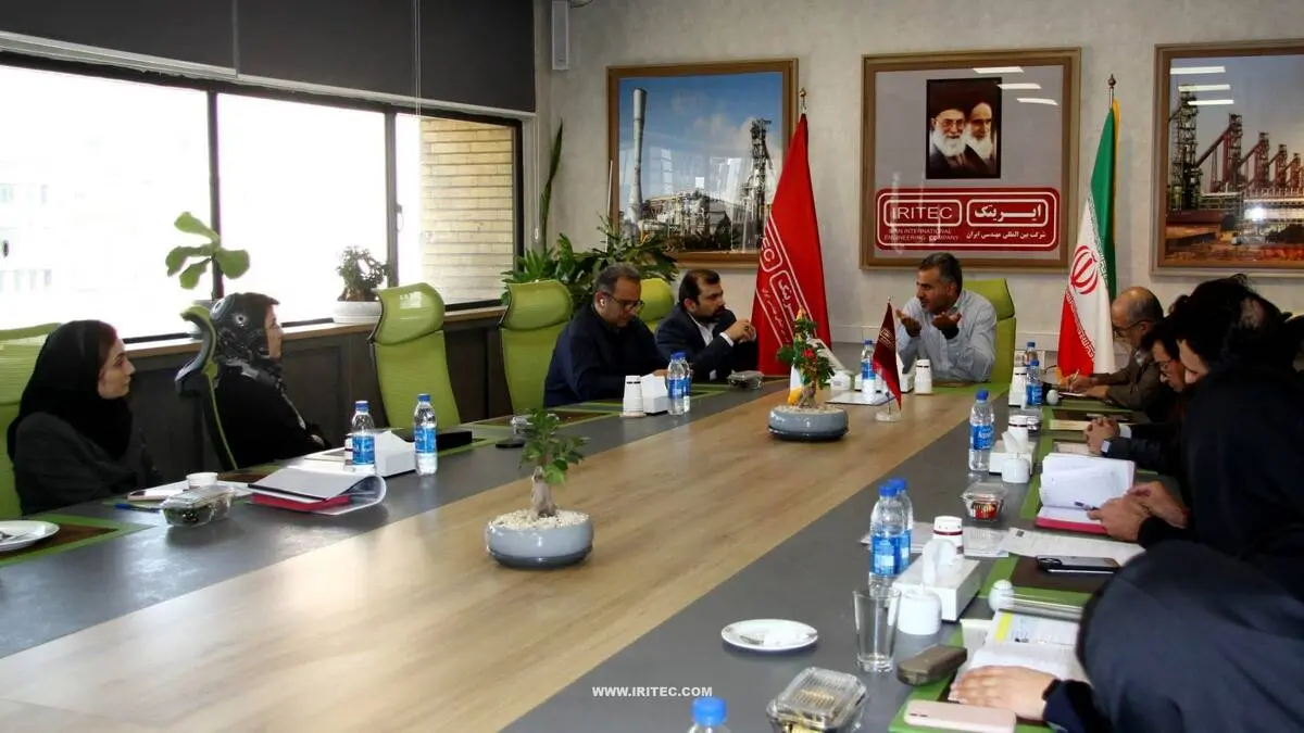 نشست راهبردی مدیرعامل ایریتک با هیأت مدیره و مدیران ارشد برگزار شد

