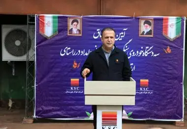 در راستای ارتقای ایمنی و پایداری تولید و بنا به تصویب در کمیته‌ی عالی HSE؛آیین الحاق سه دستگاه خودروی سنگین آتش‌نشانی و امداد به بخش HSE شرکت فولاد خوزستان انجام شد