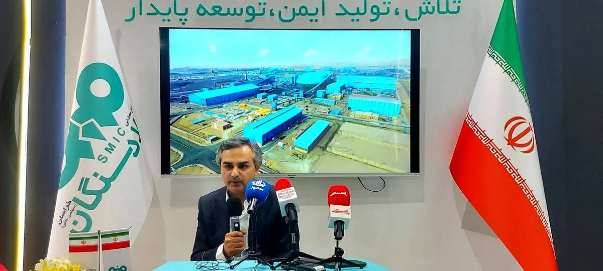 فولاد سنگان پیشرو در توسعه صنعت فولاد و حفظ محیط‌زیست