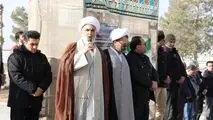 مراسم گرامیداشت آغاز دهه مبارک فجر در شرکت آلومینای ایران و تجدید میثاق کارکنان با آرمان‌های امام راحل (ره)