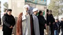 مراسم گرامیداشت آغاز دهه مبارک فجر در شرکت آلومینای ایران و تجدید میثاق کارکنان با آرمان‌های امام راحل (ره)