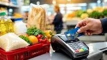 کالابرگ در منگنه تورم؛ آیا حمایت یک میلیونی 100 درصد رشد می‌کند؟