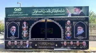فولاد سنگان در بدرقه رهبر شهید