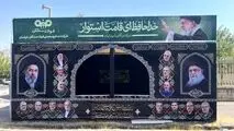 فولاد سنگان در بدرقه رهبر شهید