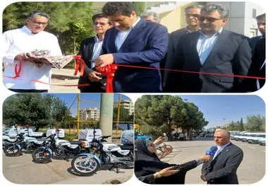 ناوگان خودرویی توزیع برق شمال استان کرمان  نوسازی شد
بهره برداری از ناوگان موتوری در حوزه امداد و اتفاقات (۱۲۱)برای اولین بار در کشور