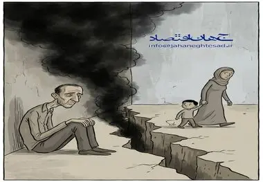 کاریکاتور ـ اعتیاد