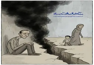 کاریکاتور ـ اعتیاد
