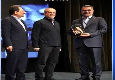 *انتخاب سرویس دوباره در صدر افتخارات ملی؛ تجلیل ریاست‌جمهوری در روز صنعت و معدن*
