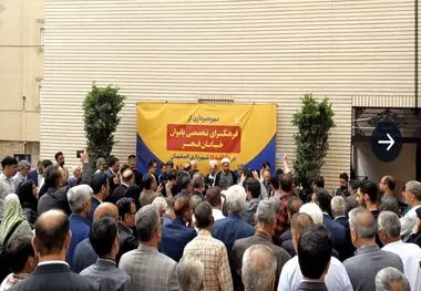 بهره‌برداری از فرهنگسرای مادر و کودک پس از ۲۴ سال در اصفهان