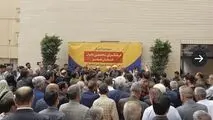 بهره‌برداری از فرهنگسرای مادر و کودک پس از ۲۴ سال در اصفهان