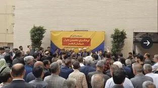 بهره‌برداری از فرهنگسرای مادر و کودک پس از ۲۴ سال در اصفهان