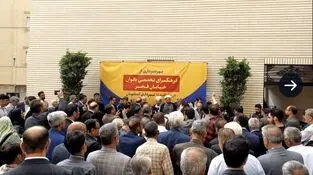 بهره‌برداری از فرهنگسرای مادر و کودک پس از ۲۴ سال در اصفهان