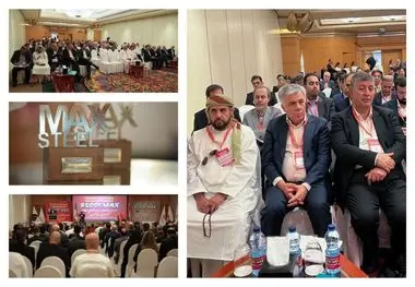 حضور صبانور در کنفرانس بین‌المللی فولاد «استیل‌مکس»/ پای دستاوردهای صبانور به عمان هم باز شد

