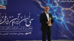 مدیر فروش و بازاریابی شرکت فولاد هرمزگان: صادرات پایدار در کنار تامین نیاز داخل دنبال می‌شود