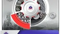 *ثبت رکوردهای جدید تولید ماهانه شمش ، میلگرد و آهن اسفنجی شرکت جهان‌فولاد سیرجان*
