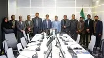 سنگان، قطب ثروت سازی ایران