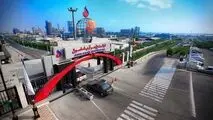 دریافت گواهینامه استاندارد بین المللی توسط شرکت پتروشیمی آریاساسول

