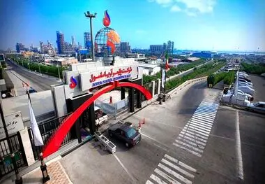 دریافت گواهینامه استاندارد بین المللی توسط شرکت پتروشیمی آریاساسول

