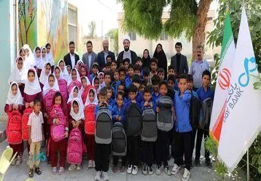 مشق مهربانی کارکنان «بانک دی» به یاد شهدای دانش‌آموز میناب
