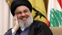 پیام تسلیت مدیرعامل فولاد اکسین درپی شهادت سید حسن نصرالله