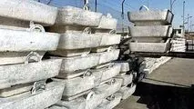 آتش جنگ خلیج‌فارس بازار آلومینیوم را داغ کرد