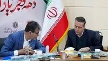 توسعه و تجهیز مرکز بهداشت کار هلدینگ صنایع شیمیایی اقدام خوب و ارزنده‌ای است