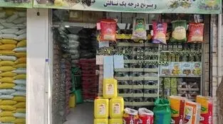 ویروس پنهان گرانی در تهران