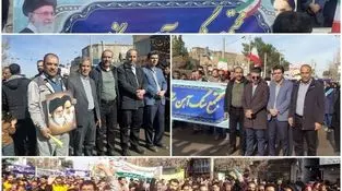 حضور پرشور پرسنل مجتمع سنگ‌آهن سنگان در یوم‌الله ۲۲ بهمن

