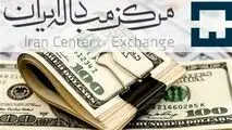 امروز (۹ مهر)؛ قیمت دلار مبادله‌ای و نیمایی در مدار صعود
