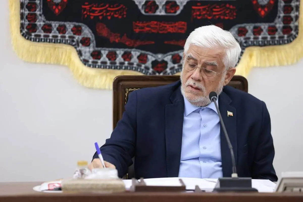 
تبریک معاون اول رئیس‌جمهور به دکتر علی لاریجانی
