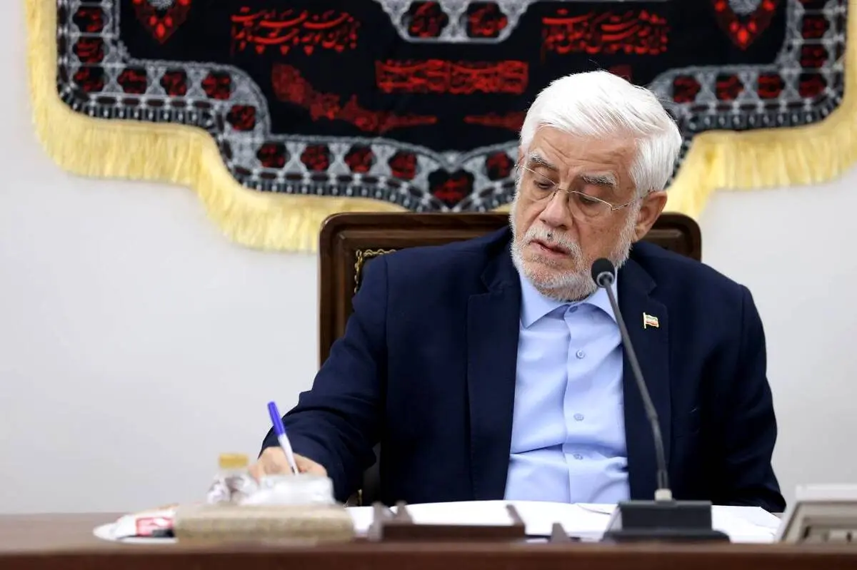 
تبریک معاون اول رئیس‌جمهور به دکتر علی لاریجانی
