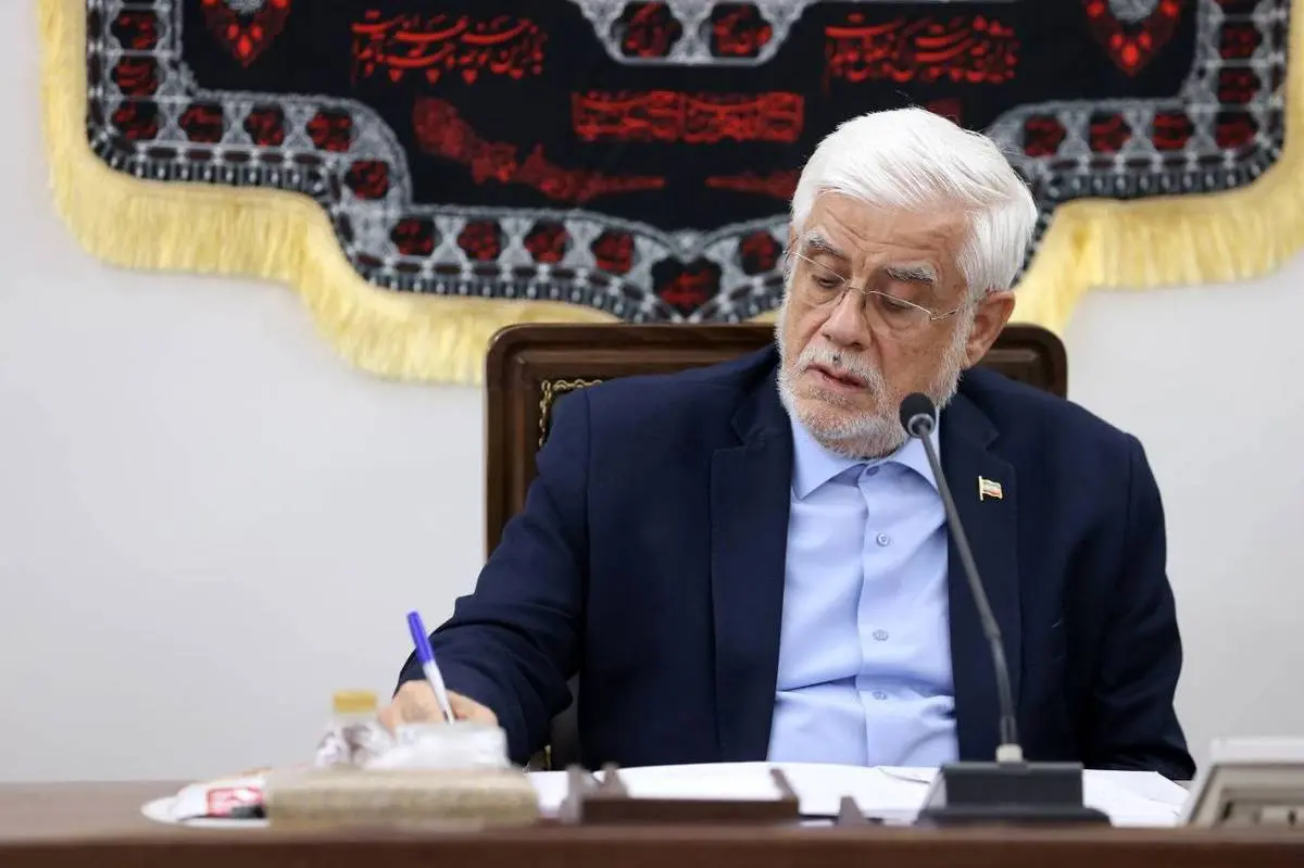 
تبریک معاون اول رئیس‌جمهور به دکتر علی لاریجانی
