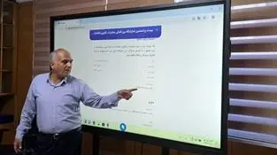 ارائه مقررات صادرات و واردات و آمارهای گمرکی ایران در اپلیکیشن «ایمکس